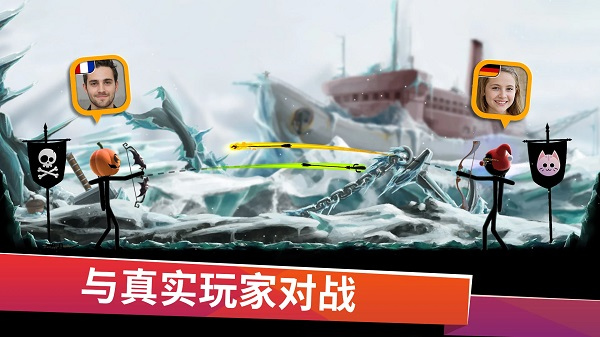 火柴人弓箭手大师游戏截图