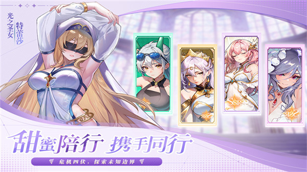 永暮幻想0.1折截图