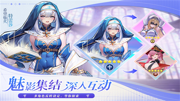 永暮幻想0.1折截图