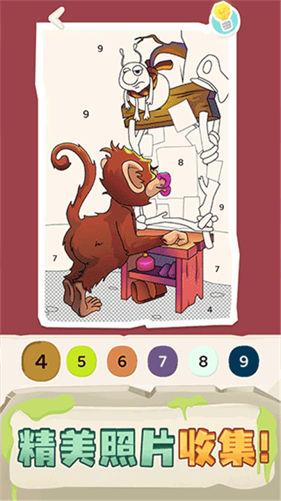 破案小天才安卓版截图