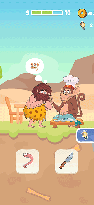 破案小天才安卓版