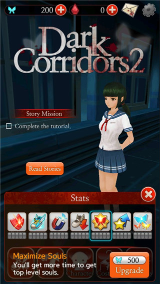 黑色走廊2汉化版