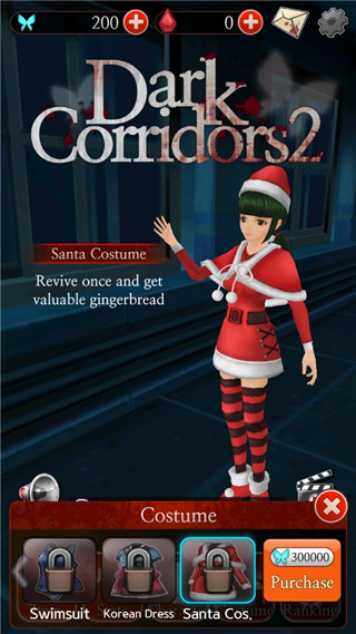 黑色走廊2汉化版