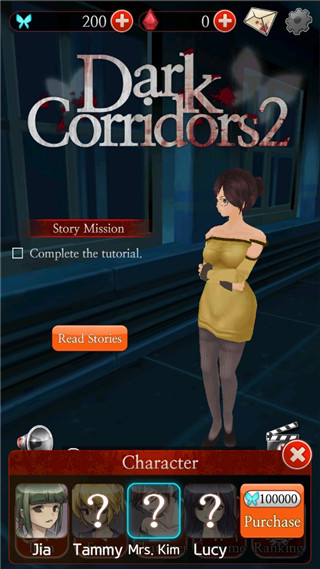 黑色走廊2汉化版