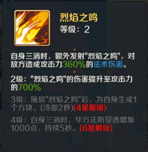 山海幻境安卓版