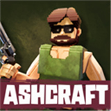 灰烬工艺边境官方正版