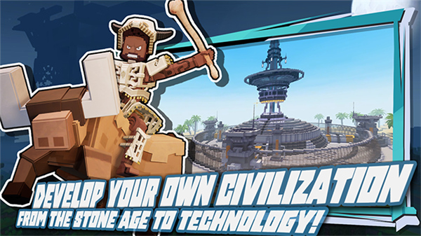 灰烬工艺边境官方正版截图