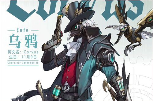 空之要塞启航小米版