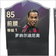 最佳球会九游版