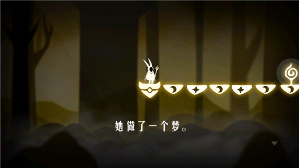 全关卡攻略配图1