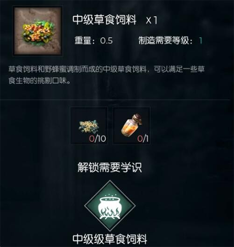 黑暗与光明国际服