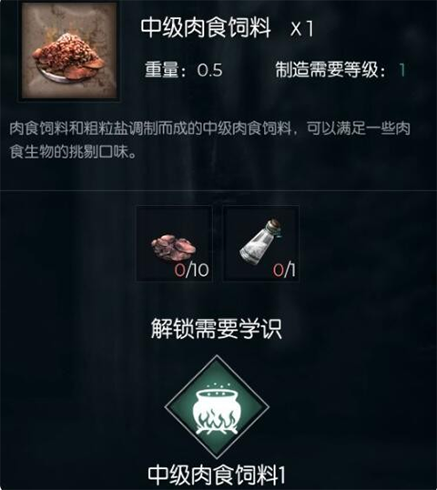 黑暗与光明国际服