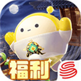 蛋仔派对体验服2025