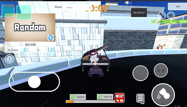 蔚蓝档案卡丁车游戏截图