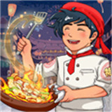 夜市小当家小游戏