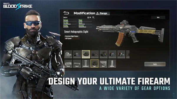 代号血战国际服截图