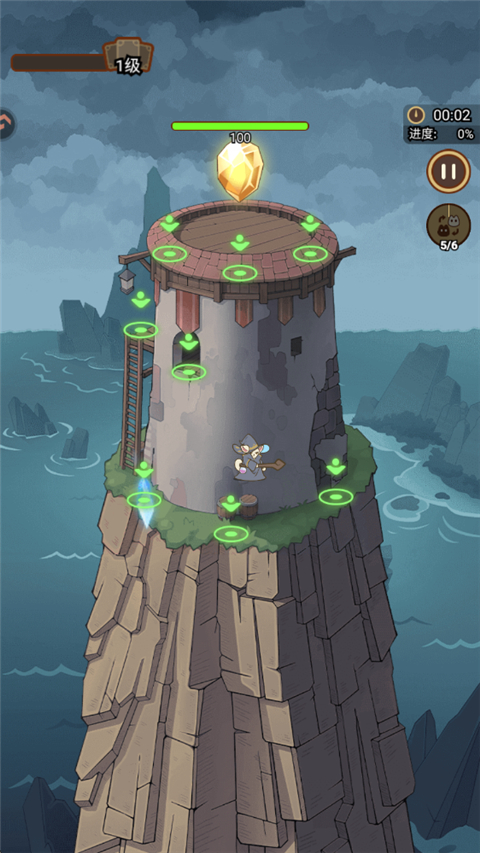 喵神的迷宫小游戏