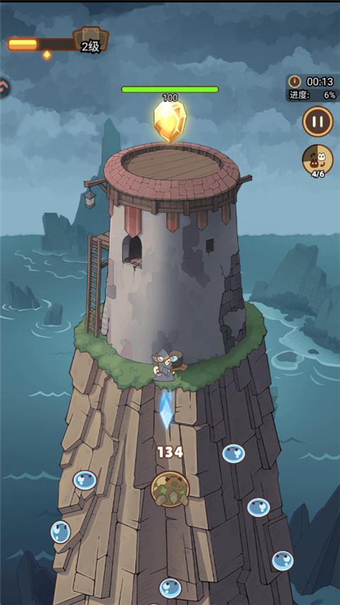 喵神的迷宫小游戏