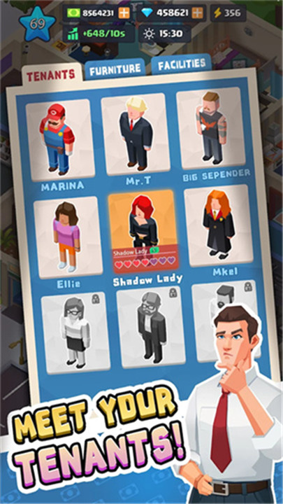 公寓大亨截图