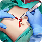 手术大师游戏