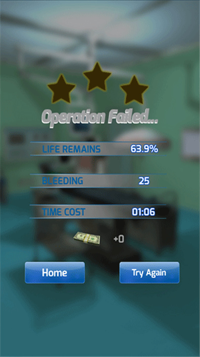 手术大师游戏截图