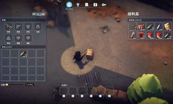 逃离鸭科夫手机版截图