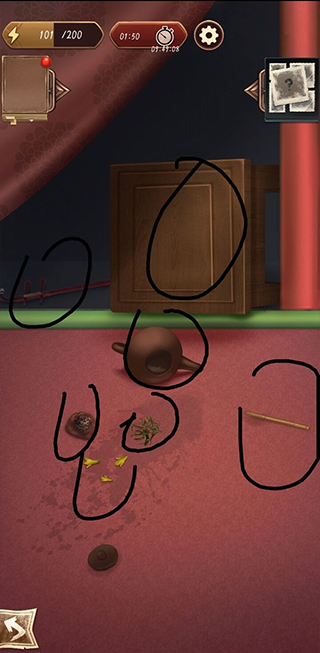 隐秘的原罪5官方版