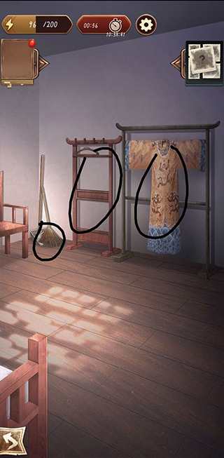 隐秘的原罪5官方版