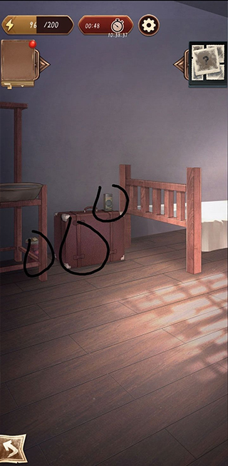 隐秘的原罪5官方版