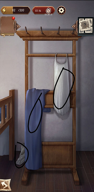 隐秘的原罪5官方版