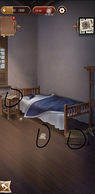 隐秘的原罪5官方版