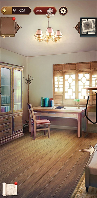 隐秘的原罪5官方版