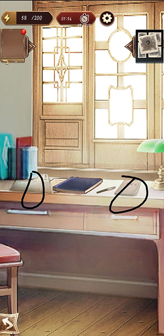 隐秘的原罪5官方版