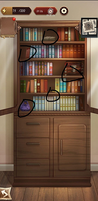 隐秘的原罪5官方版