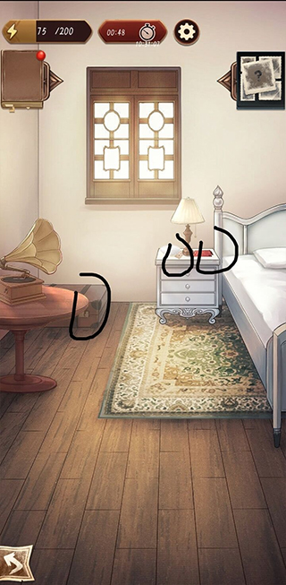 隐秘的原罪5官方版