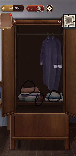 隐秘的原罪5官方版