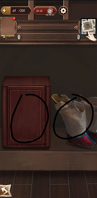 隐秘的原罪5官方版