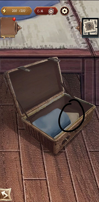 隐秘的原罪5官方版