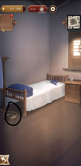 隐秘的原罪5官方版