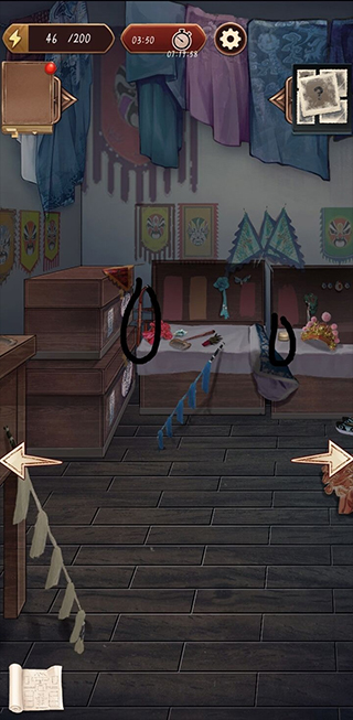 隐秘的原罪5官方版