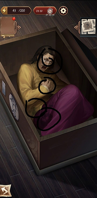 隐秘的原罪5官方版