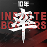 率土之滨官方版