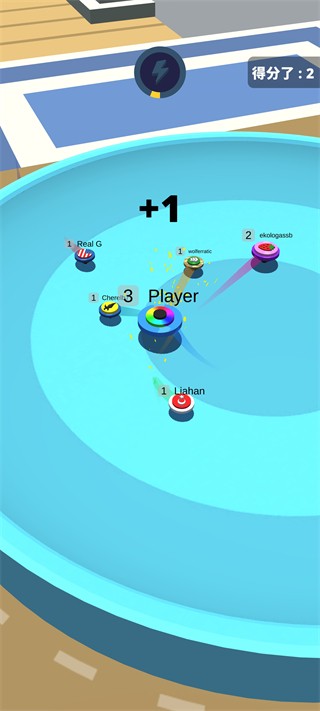 陀螺大作战单机版