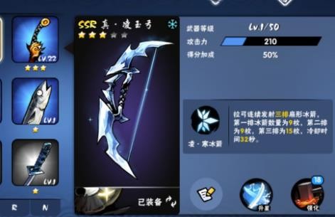 忍者必须死3小米渠道服