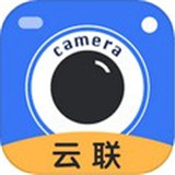 云联水印相机app
