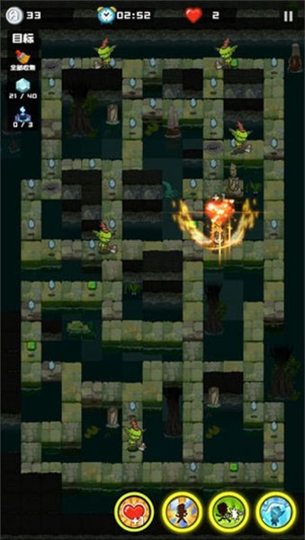 哥布林宝藏游戏截图