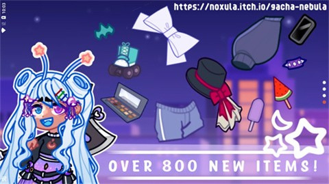 加查星云GachaNebula最新版截图