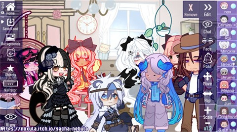 加查星云GachaNebula最新版截图