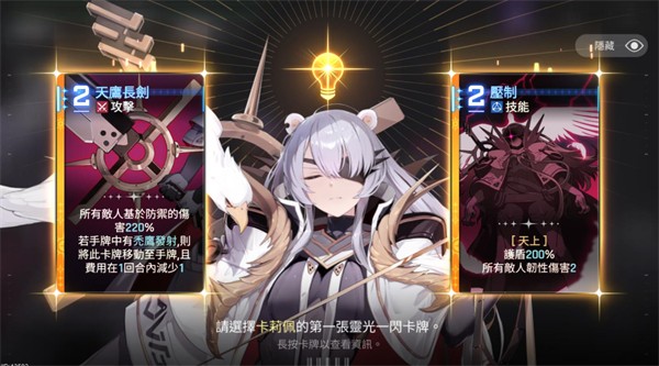 卡厄思梦境国际服