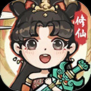 诛天剑侠手游最新版